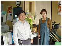 谷口材木店
