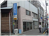 谷口材木店